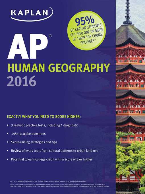 college board ap human geography essays What is ap capstone ap capstone™ is a college board program that equips students with the independent research, collaborative teamwork, and communication skills that are increasingly valued by colleges. college board ap human geography essays What is ap capstone ap capstone™ is a college board program that equips students with the independent research, collaborative teamwork, and communication skills that are increasingly valued by colleges.